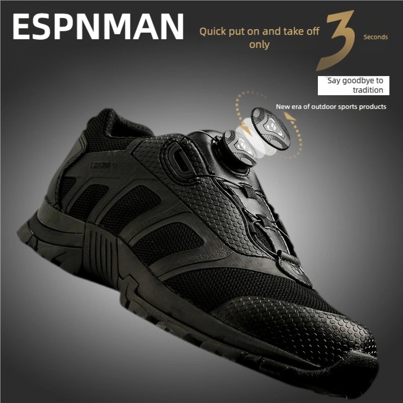 Men's Breathable & Wear-Resistant Hiking Shoes - Anti-Slip