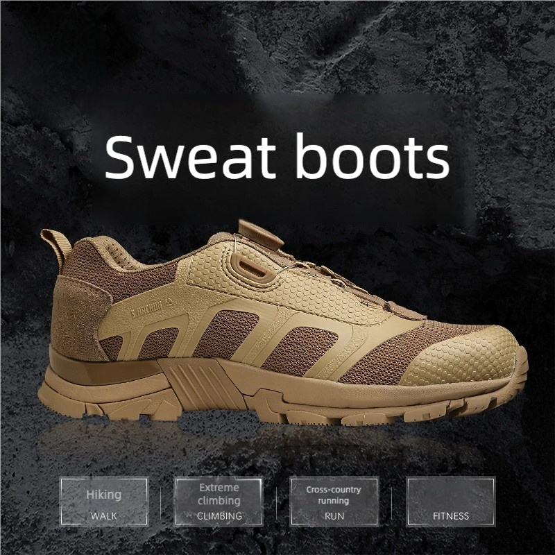 Men's Breathable & Wear-Resistant Hiking Shoes - Anti-Slip