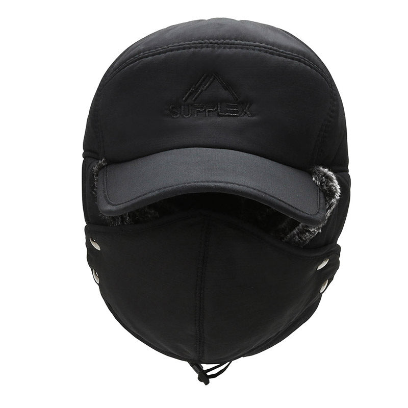 Men's Outdoor Cold Mask And Ear Cap