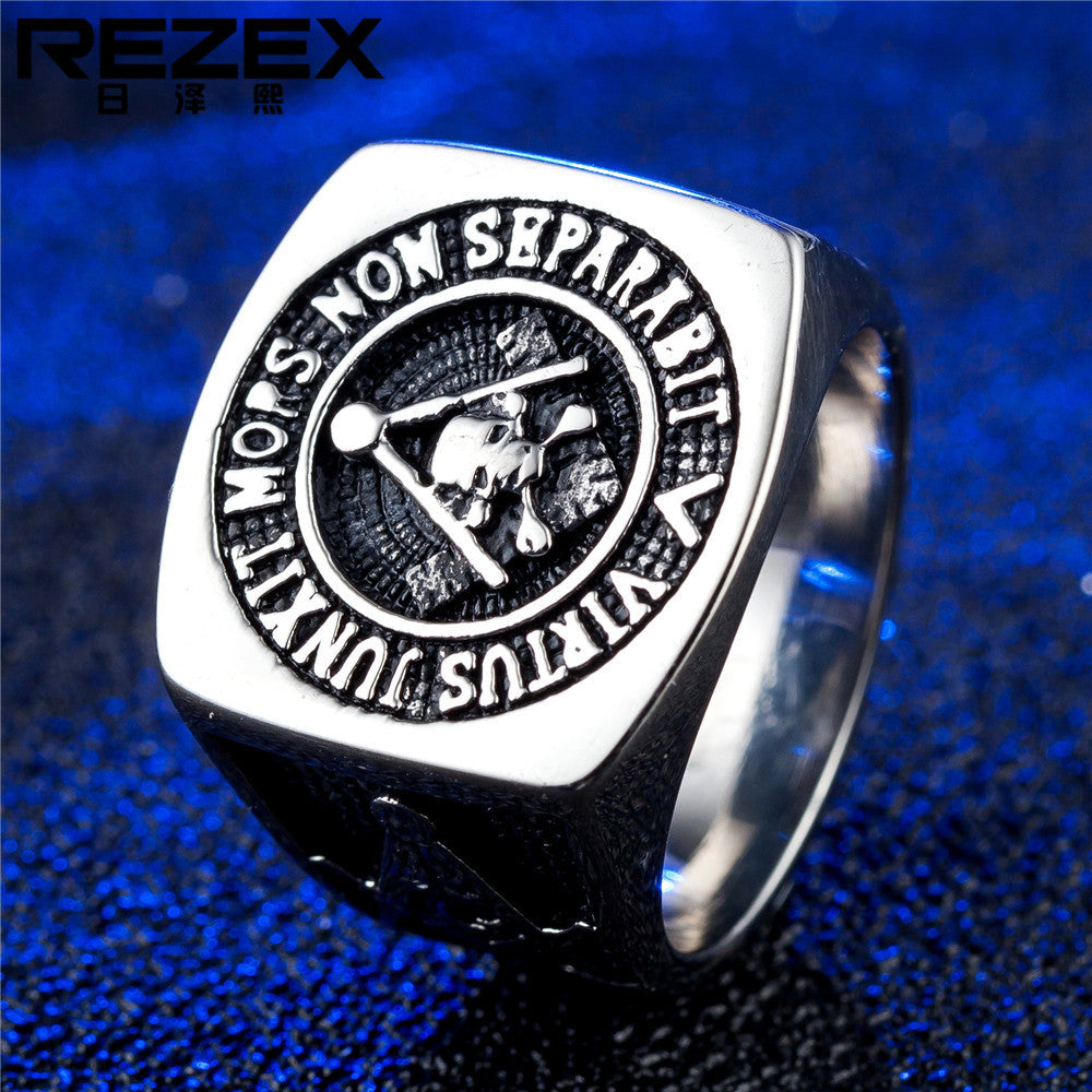 Masonic Skull Ring