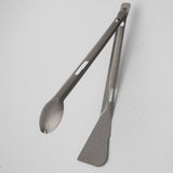 Titanium Vintage Portable Camping Cutlery Set