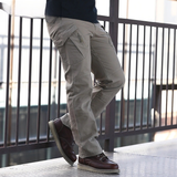 Men's Ix7 Tactical Pants – Elastic Waist, Loose Fit for Outdoor & Work