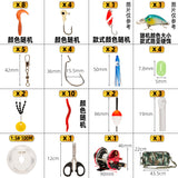 Winter Ice Fishing Rod Kit 52PCS Complete Set – Outdoor Ice Fishing Gear with Rod, Reel, Lures, Hooks & Tackle Bag