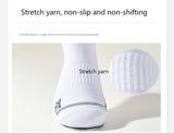 Men's Comfortable Mid-tube Breathable Alphabet Sports Socks